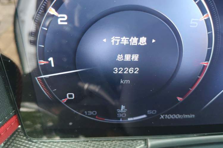 Used Hongqi H6 2023 2.0T ZhiShang Version Odometer Close Up