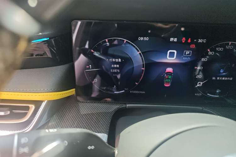 Used Hongqi H6 2023 2.0T ZhiShang Version Odometer Close Up
