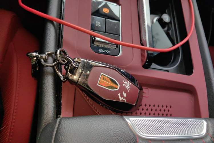 Used Hongqi H6 2023 2.0T ZhiShang Version Vehicle Key