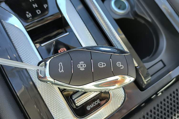 Used Hongqi H6 2023 2.0T ZhiMei Edition Vehicle Key
