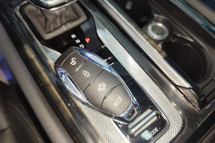 Used Hongqi H6 2023 2.0T ZhiShang Version Vehicle Key