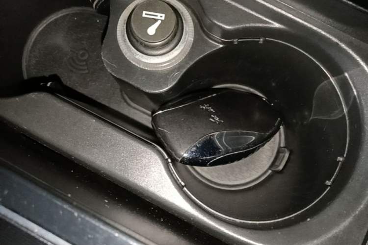 Used Hongqi H6 2023 2.0T Zhiyi Version Vehicle Key