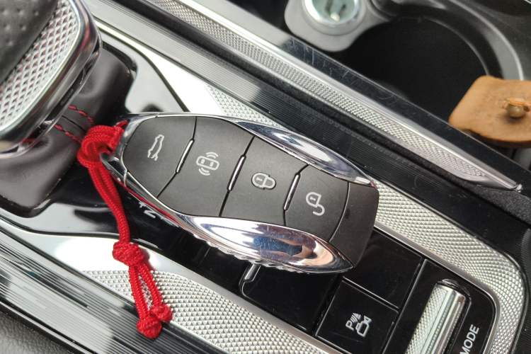 Used Hongqi H6 2023 2.0T ZhiShang Version Vehicle Key