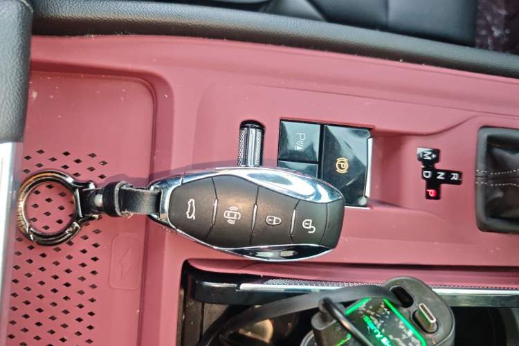 Used Hongqi H6 2023 2.0T ZhiMei Edition Vehicle Key