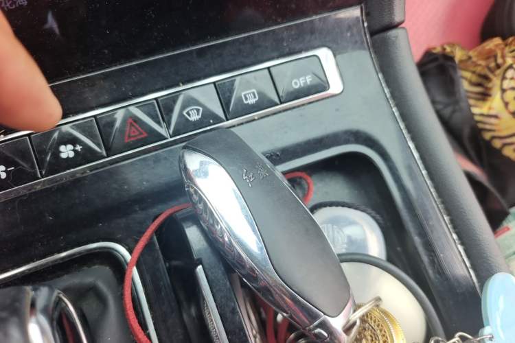 Used Hongqi H6 2023 2.0T ZhiZhen Edition Vehicle Key