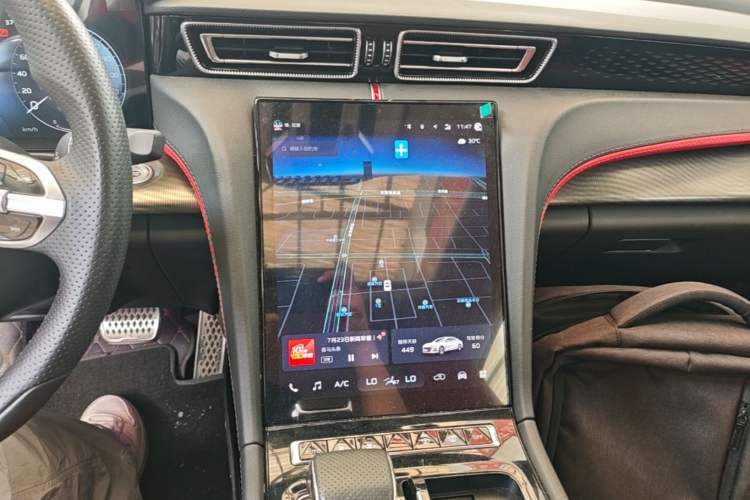 Used Hongqi H6 2024 2.0T ZhiMei Edition Audio And AC Panel