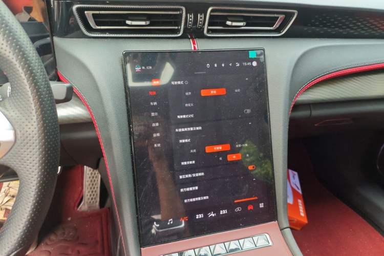 Used Hongqi H6 2024 2.0T ZhiMei Edition Audio And AC Panel