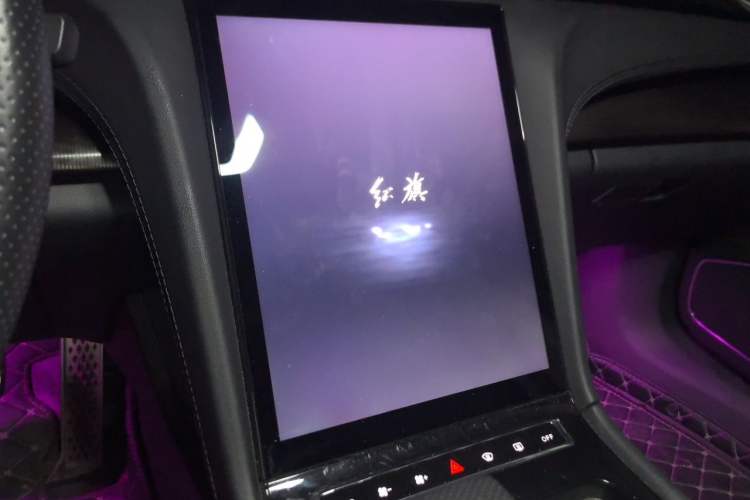 Used Hongqi H6 2024 2.0T ZhiMei Edition Audio And AC Panel