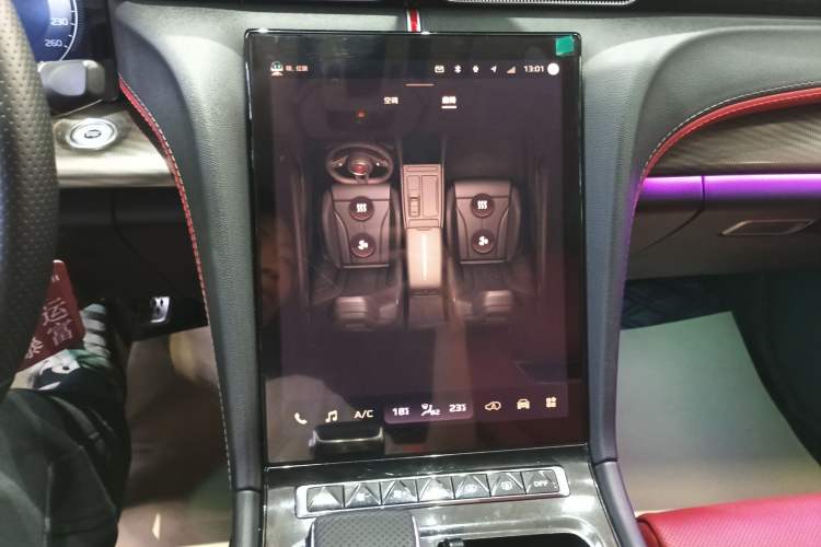 Used Hongqi H6 2024 2.0T ZhiMei Edition Audio And AC Panel