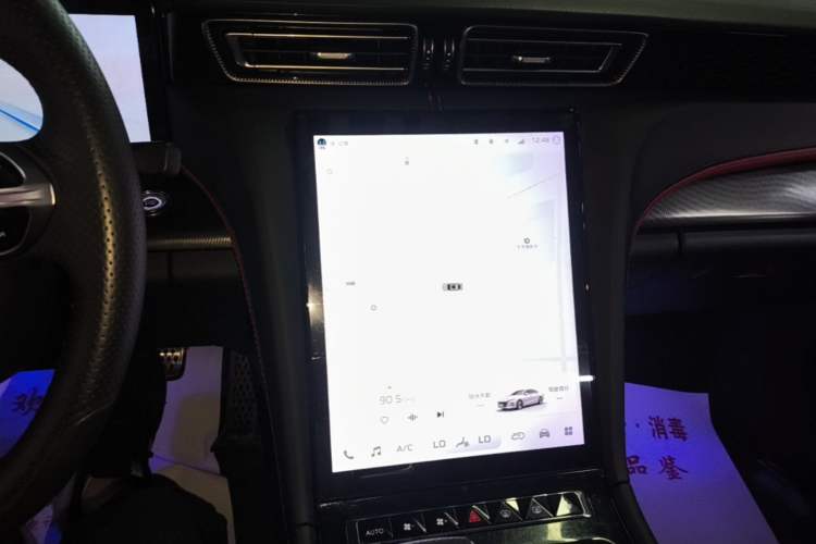 Used Hongqi H6 2024 2.0T ZhiMei Edition Audio And AC Panel