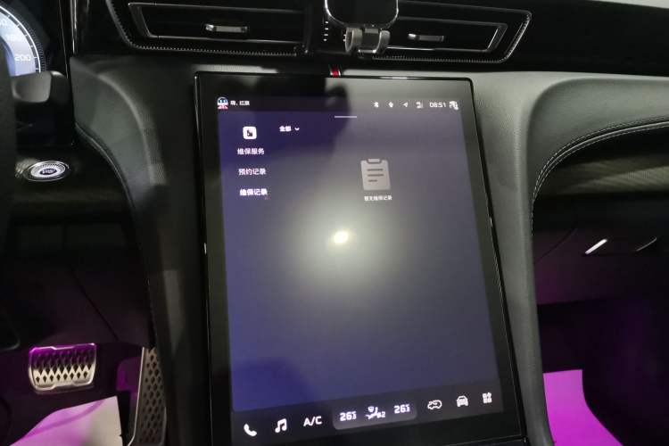 Used Hongqi H6 2024 2.0T ZhiMei Edition Audio And AC Panel