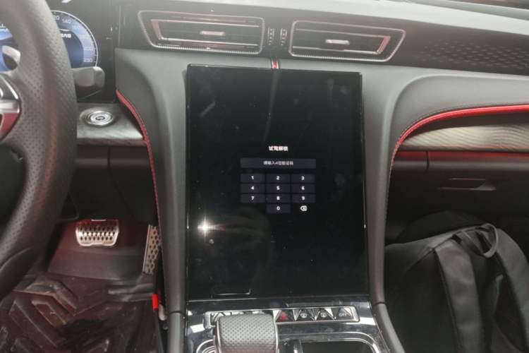Used Hongqi H6 2024 2.0T ZhiShang Version Audio And AC Panel