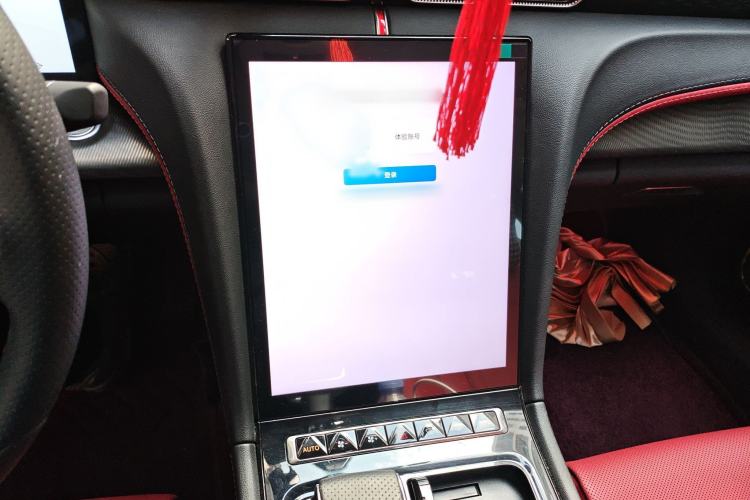 Used Hongqi H6 2024 2.0T ZhiMei Edition Audio And AC Panel