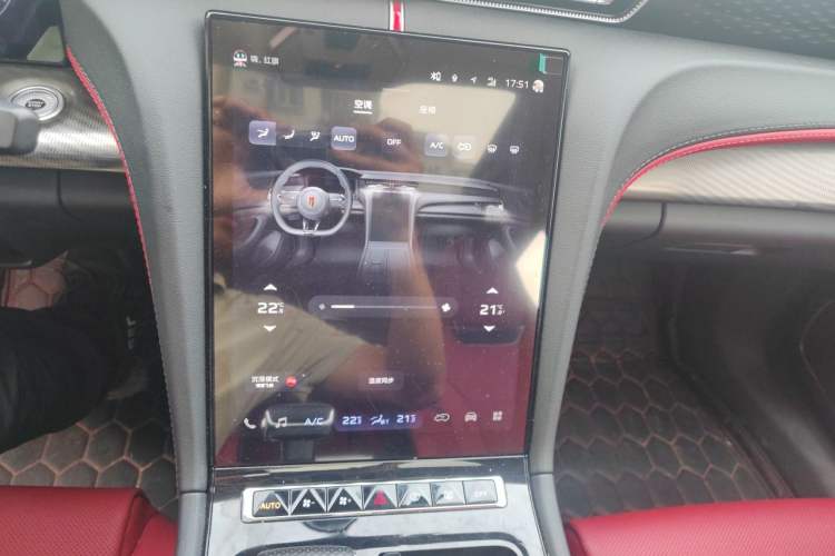 Used Hongqi H6 2024 2.0T ZhiMei Edition Audio And AC Panel