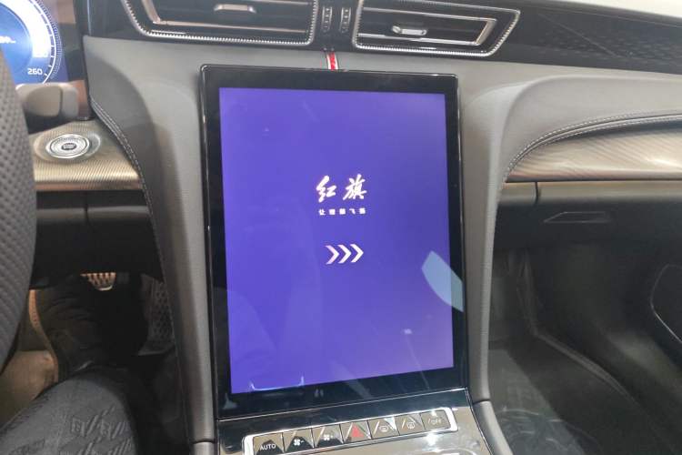 Used Hongqi H6 2024 2.0T ZhiShang Version Audio And AC Panel