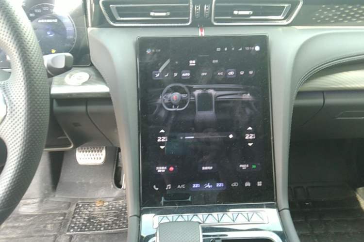 Used Hongqi H6 2024 2.0T ZhiShang Version Audio And AC Panel