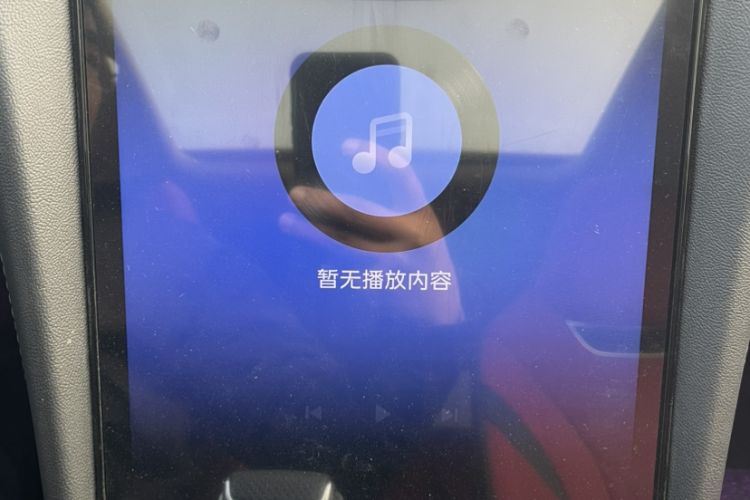 Used Hongqi H6 2024 2.0T ZhiMei Edition Audio And AC Panel