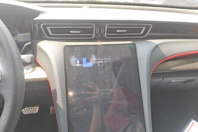 Used Hongqi H6 2024 2.0T ZhiMei Edition Audio And AC Panel