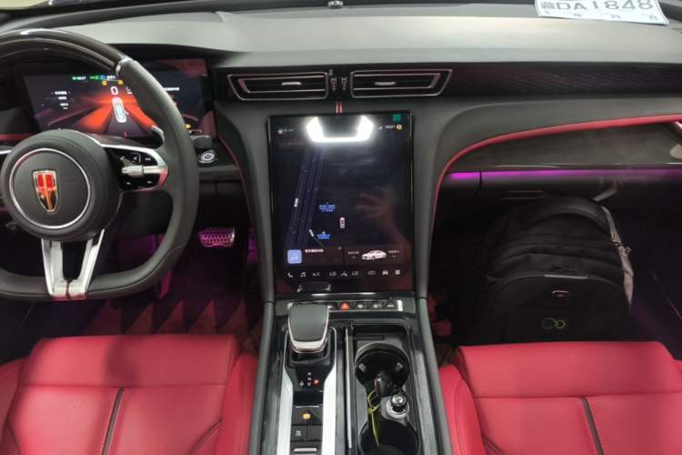 Used Hongqi H6 2024 2.0T ZhiShang Version Audio And AC Panel