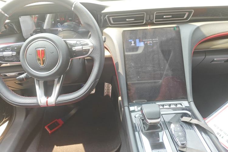 Used Hongqi H6 2024 2.0T ZhiMei Edition Center Console