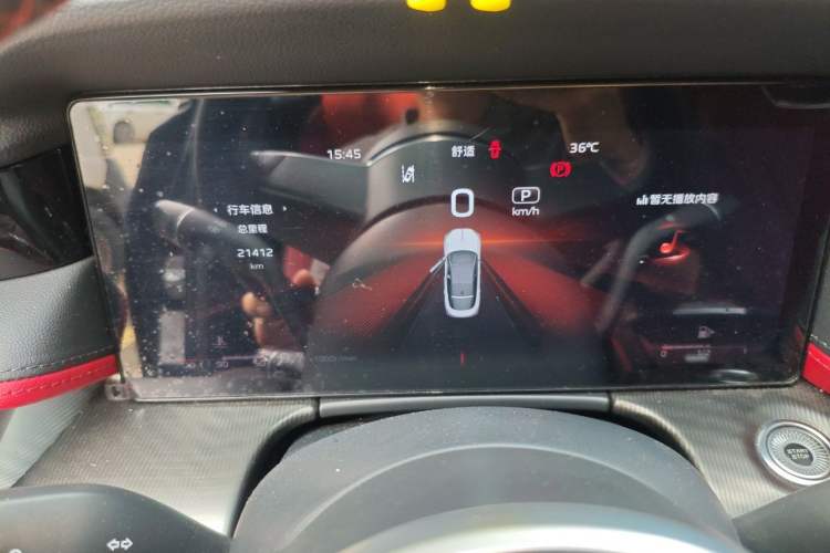 Used Hongqi H6 2024 2.0T ZhiMei Edition Instrument Cluster