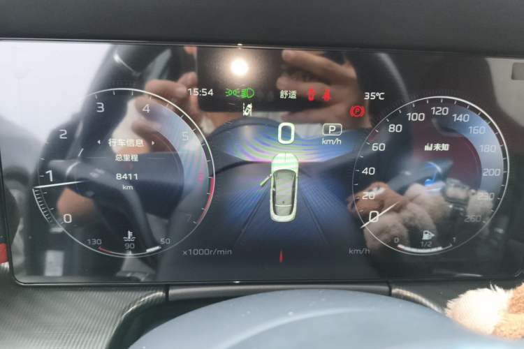 Used Hongqi H6 2024 2.0T ZhiMei Edition Instrument Cluster