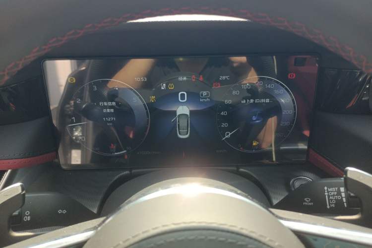 Used Hongqi H6 2024 2.0T ZhiShang Version Instrument Cluster