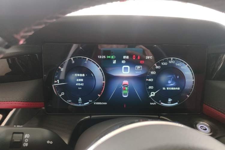 Used Hongqi H6 2024 2.0T Zhiyi Version Instrument Cluster