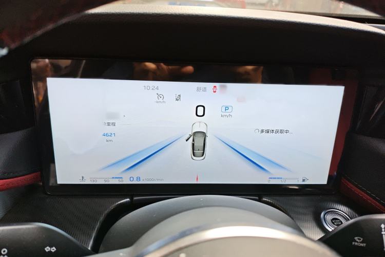 Used Hongqi H6 2024 2.0T ZhiMei Edition Instrument Cluster