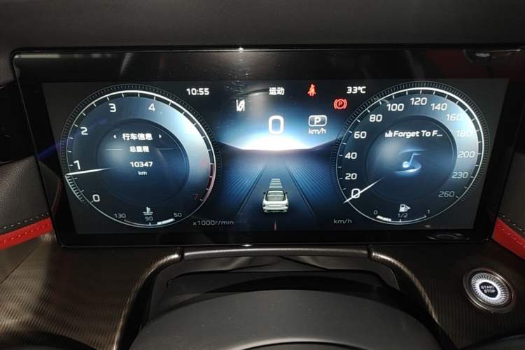 Used Hongqi H6 2024 2.0T ZhiShang Version Instrument Cluster