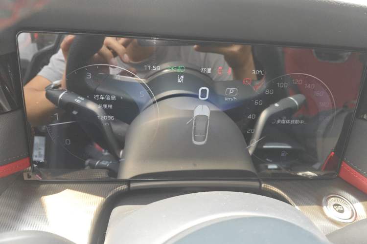 Used Hongqi H6 2024 2.0T ZhiMei Edition Instrument Cluster