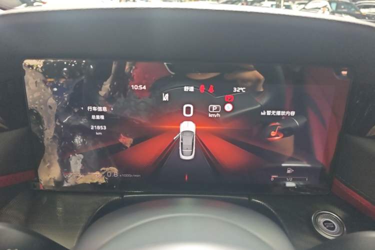 Used Hongqi H6 2024 2.0T ZhiMei Edition Instrument Cluster