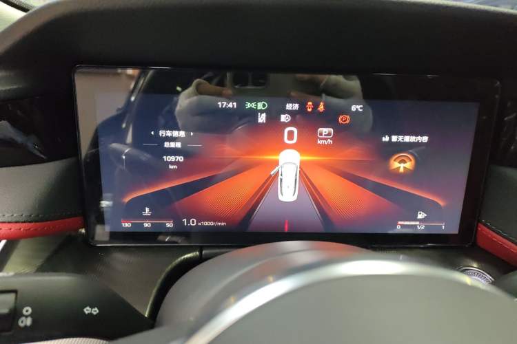 Used Hongqi H6 2024 2.0T ZhiMei Edition Instrument Cluster