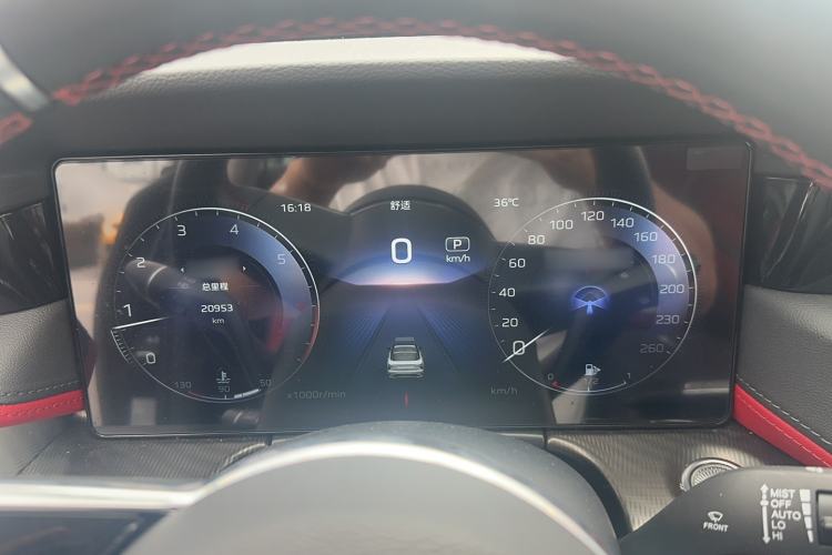 Used Hongqi H6 2024 2.0T ZhiMei Edition Instrument Cluster