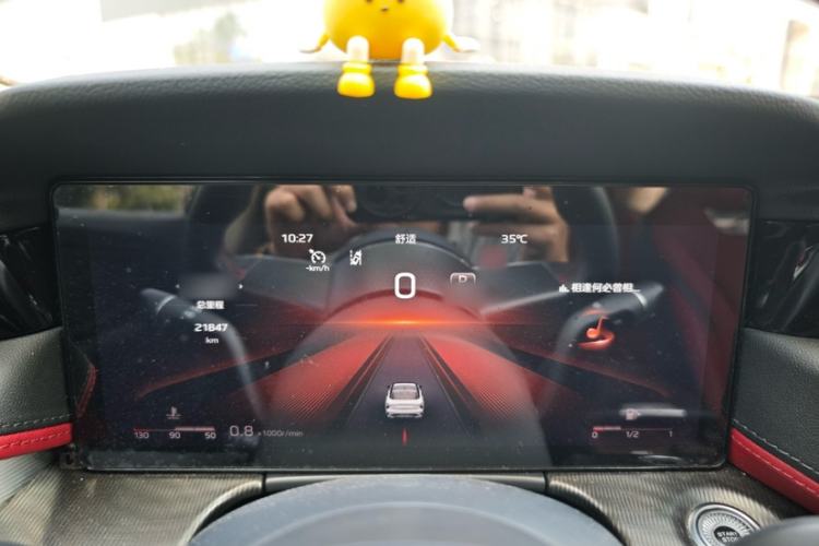 Used Hongqi H6 2024 2.0T ZhiMei Edition Interior 4