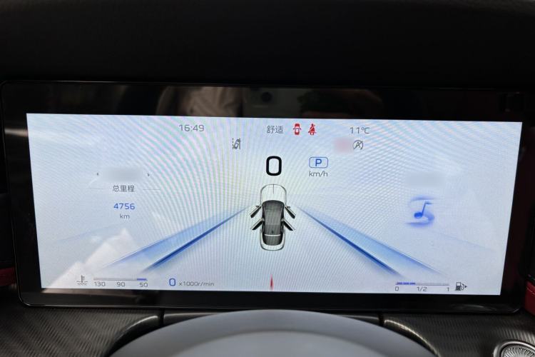 Used Hongqi H6 2024 2.0T ZhiMei Edition Interior 7