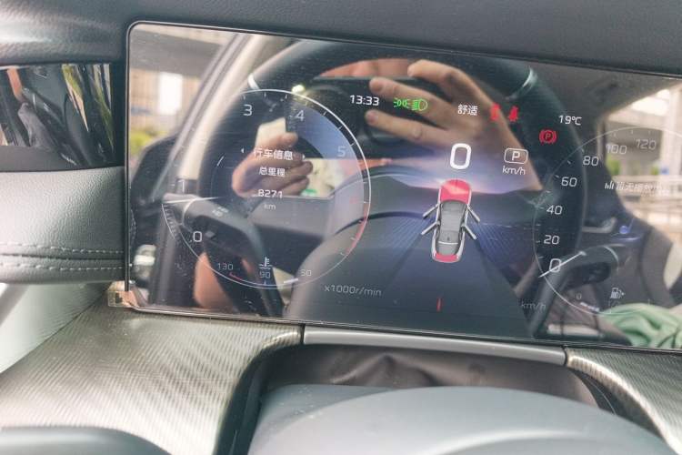Used Hongqi H6 2024 2.0T ZhiMei Edition Odometer Close Up