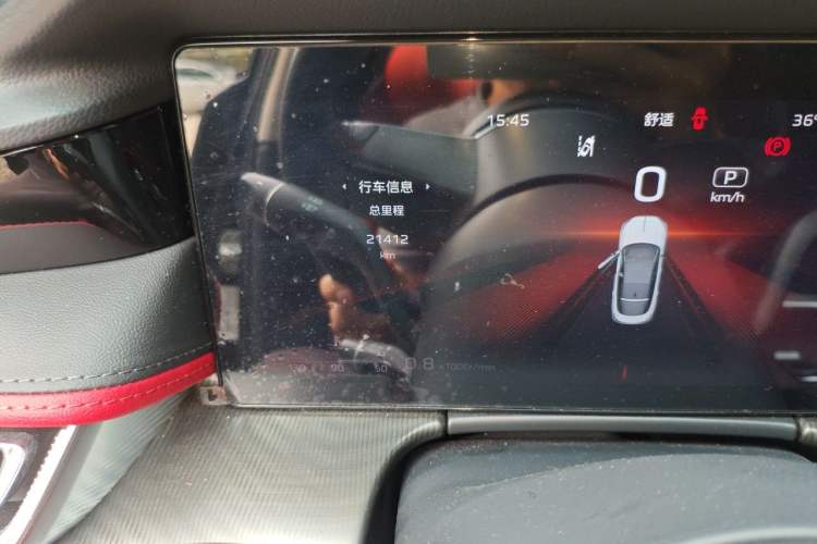 Used Hongqi H6 2024 2.0T ZhiMei Edition Odometer Close Up