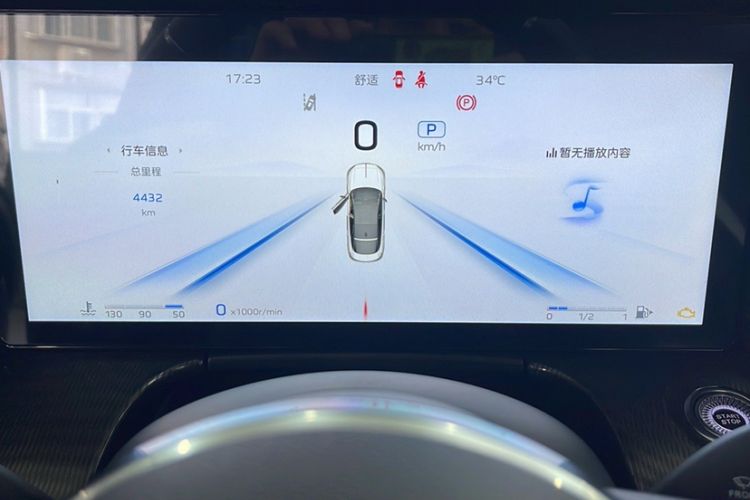 Used Hongqi H6 2024 2.0T ZhiMei Edition Odometer Close Up