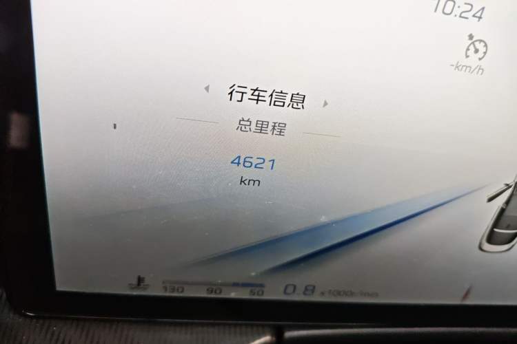Used Hongqi H6 2024 2.0T ZhiMei Edition Odometer Close Up