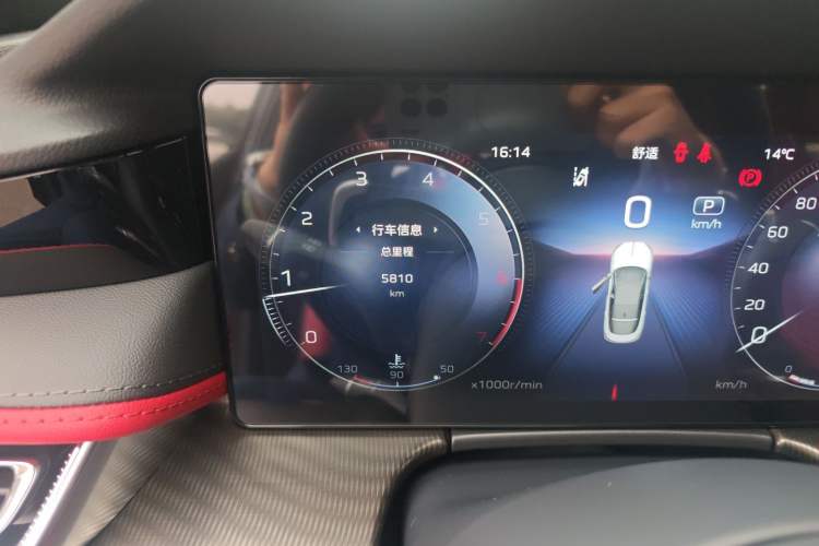 Used Hongqi H6 2024 2.0T ZhiShang Version Odometer Close Up