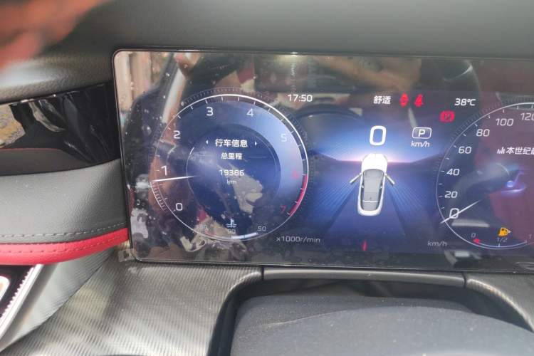 Used Hongqi H6 2024 2.0T ZhiMei Edition Odometer Close Up