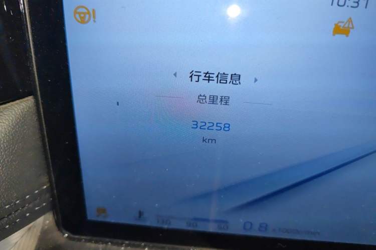 Used Hongqi H6 2024 2.0T ZhiMei Edition Odometer Close Up