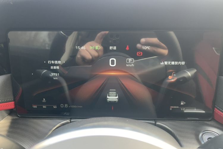 Used Hongqi H6 2024 2.0T ZhiMei Edition Odometer Close Up