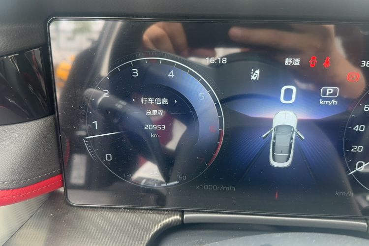 Used Hongqi H6 2024 2.0T ZhiMei Edition Odometer Close Up