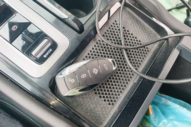 Used Hongqi H6 2024 2.0T ZhiMei Edition Vehicle Key