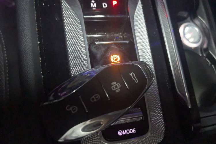 Used Hongqi H6 2024 2.0T ZhiMei Edition Vehicle Key