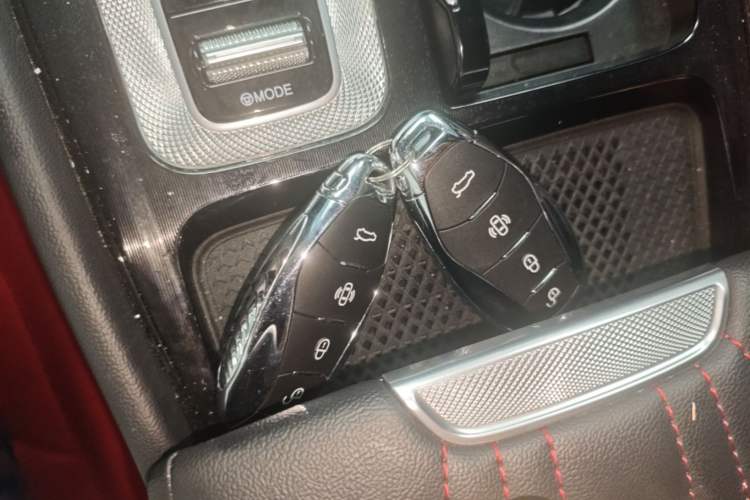 Used Hongqi H6 2024 2.0T ZhiShang Version Vehicle Key