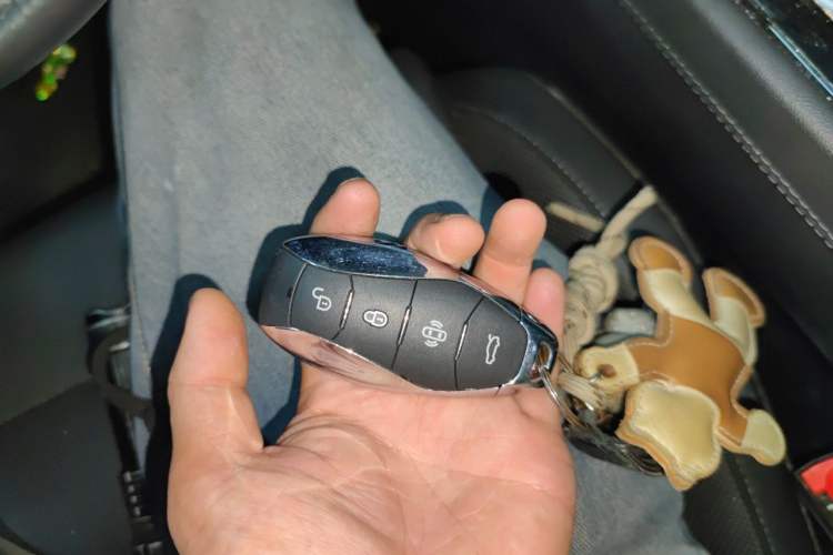 Used Hongqi H6 2024 2.0T ZhiMei Edition Vehicle Key