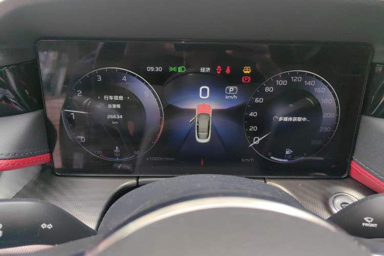 Used Hongqi H6 2024 2.0T ZhiMei Edition Odometer Close Up